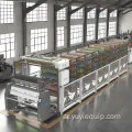 آلة تخزين رول القماش الأوتوماتيكية الذكية التي يتم التحكم فيها بواسطة PLC - YuyiBrand 220V، ضمان لمدة سنة واحدة، قابلة للتخصيص